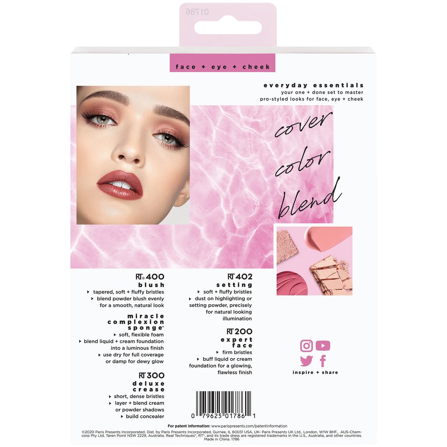 EVERYDAY ESSENTIALS MAKEUP BRUSH SET