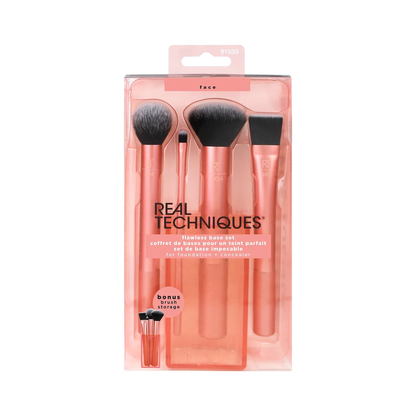 FLAWLESS BASE MAKEUP BRUSH SET