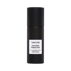 FUCKING FABULOUS - ALL OVER BODY SPRAY