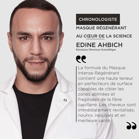 CHRONOLOGISTE - MASQUE INTENSE RÉGÉNÉRANT